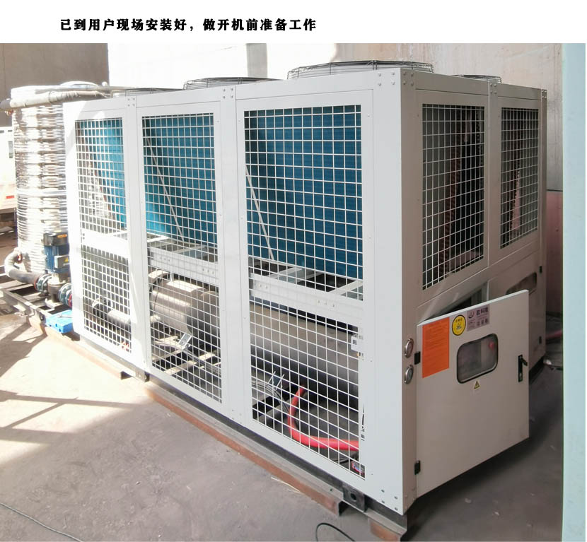 歐科隆走進(jìn)包鋼集團