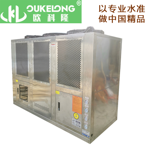 25匹風(fēng)冷低溫冷凍機