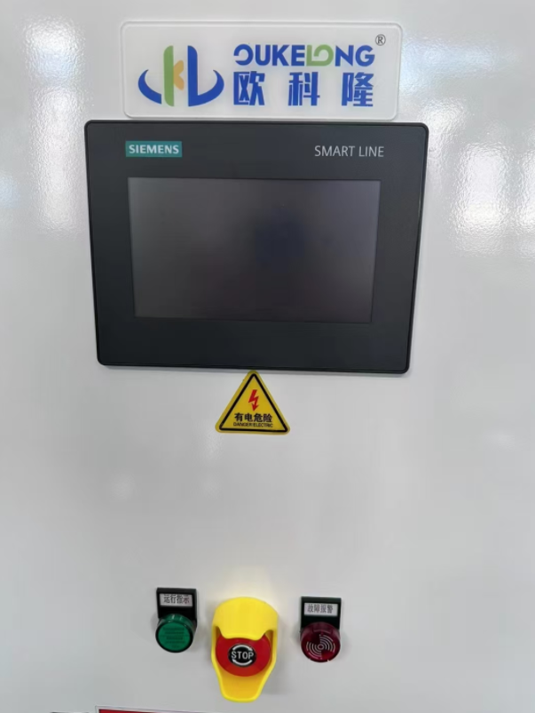 華科物理實(shí)驗室分體式冷水機(jī)案例