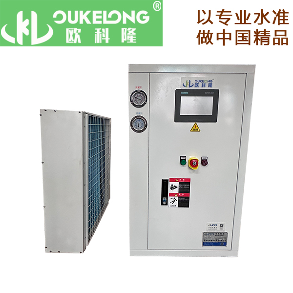 高校實驗室分體式冷水機(jī)
